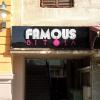 Famous Cafe